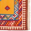 Qashqai Alfombera Persa Kilim Ref 157026