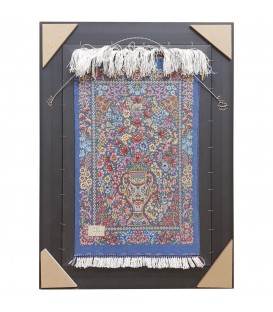 Pictorial Tabriz Carpet Ref: 911156