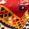 Qashqai Alfombera Persa Kilim Ref 157029