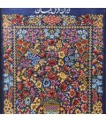 تابلو فرش دستباف طرح گلدانی کد 911156