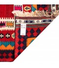 Kilim persan Qashqai fait main Réf ID 157031 - 170 × 322