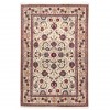 Tapis persan Kashan fait main Réf ID 157036 - 140 × 210