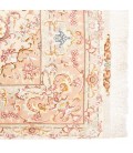 Tabriz Rug Ref 157038