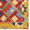 Kilim persan Téhéran fait main Réf ID 157040 - 172 × 272