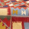 Kilim persan Téhéran fait main Réf ID 157040 - 172 × 272