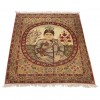 Tapis persan Raver fait main Réf ID 157051 - 65 × 80