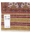 Tehran Handmade Bag Ref 157060