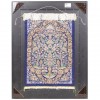 Tableau tapis persan Qom fait main Réf ID 902721