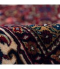 Bidjar َAfshar Rug Ref 101795