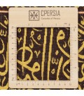 El Dokuma Resimli Halı Kum 902725