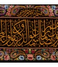 El Dokuma Resimli Halı Kum 902725