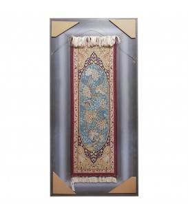 Pictorial Tabriz Carpet Ref: 911167