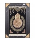 Tappeto persiano Qom a disegno pittorico codice 902755