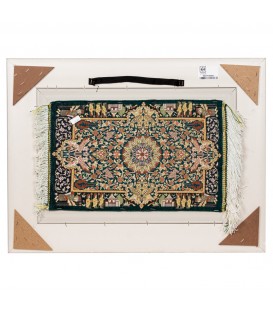 Tableau tapis persan Qom fait main Réf ID 902769