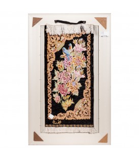 Tableau tapis persan Qom fait main Réf ID 902770