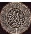 Pictorial Tabriz Carpet Ref: 901343