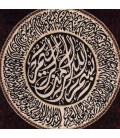 Pictorial Tabriz Carpet Ref: 901343