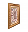 Tableau tapis persan Tabriz fait main Réf ID 902794