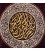 سجاد صناعة يدوية مصور رقم  901344