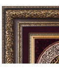 سجاد صناعة يدوية مصور رقم  901344