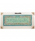 Tappeto persiano Qom a disegno pittorico codice 902724