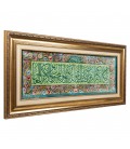 Tappeto persiano Qom a disegno pittorico codice 902724