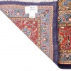 Sarouak Rug Ref 152159