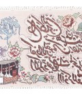 تابلو فرش دستباف وان یکاد کد 901347