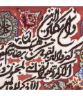 Pictorial Tabriz Carpet Ref: 901348