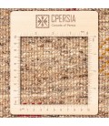 Qashqai Gabbeh Ref 152190