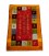 Qashqai Gabbeh Ref 152202