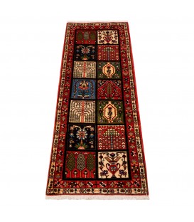 Tapis persan Bakhtiari fait main Réf ID 152219 - 70 × 195