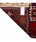 Bakhtiari Rug Ref 152204