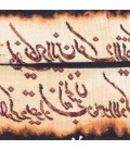 Pictorial Tabriz Carpet Ref: 901357