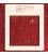 El Dokuma Gabbeh Fars 123004 - 110 × 150