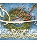 Pictorial Tabriz Carpet Ref: 901358