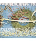 Pictorial Tabriz Carpet Ref: 901358