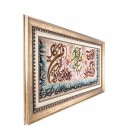 تابلو فرش دستباف وان یکاد و ایت الکرسی کد 901361
