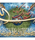 Pictorial Tabriz Carpet Ref: 901362