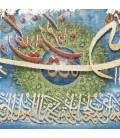 Pictorial Tabriz Carpet Ref: 901362