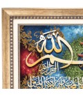 Pictorial Tabriz Carpet Ref: 901362