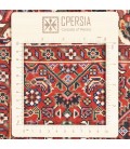 Персидский ковер ручной работы Биджар Код 123049 - 112 × 184