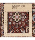 Mud Birjand Rug Ref 123068