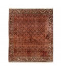Bidjar Afshar Carpet Ref 101931