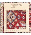 Mud Birjand Alfombera Persa  Ref 123070