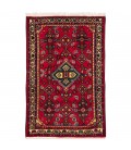 Hamedan Rug Ref 123095
