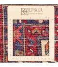 Roudbar Rug Ref 123108