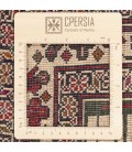 Baluch Rug Ref 123087