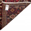 Heriz Rug Ref 123150