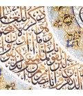 Pictorial Tabriz Carpet Ref: 901380